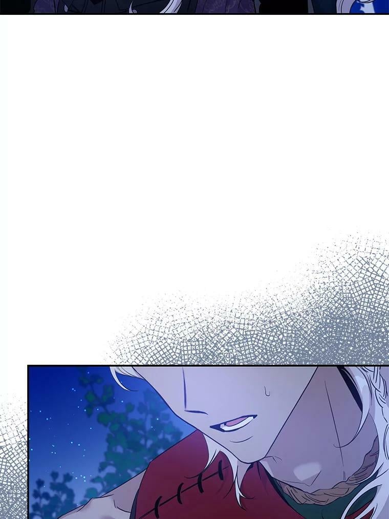 78.拉菲内一族118