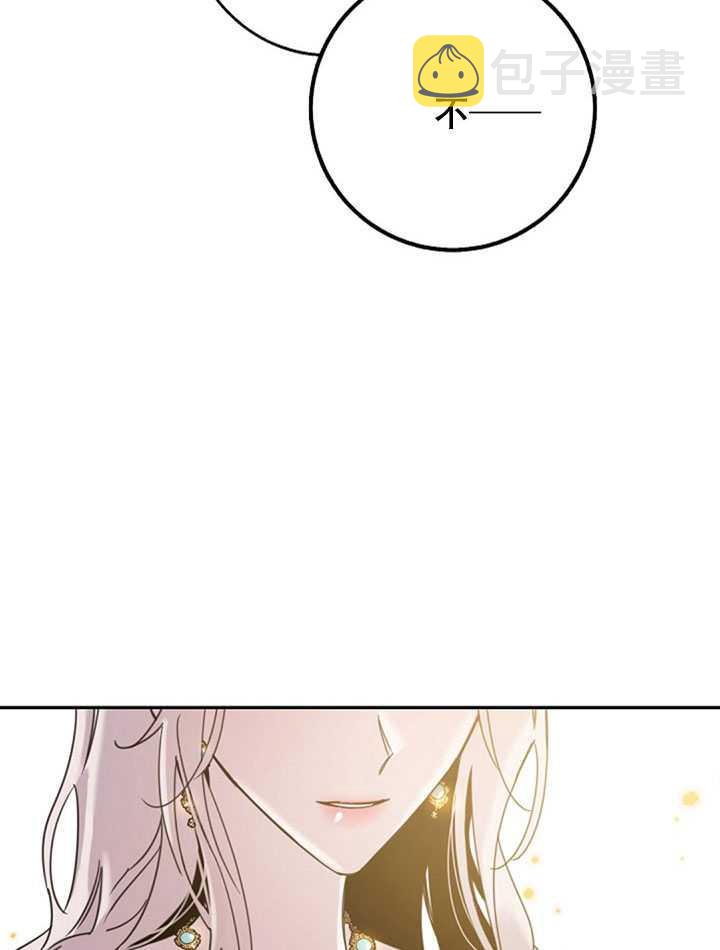 15.决斗首秀45