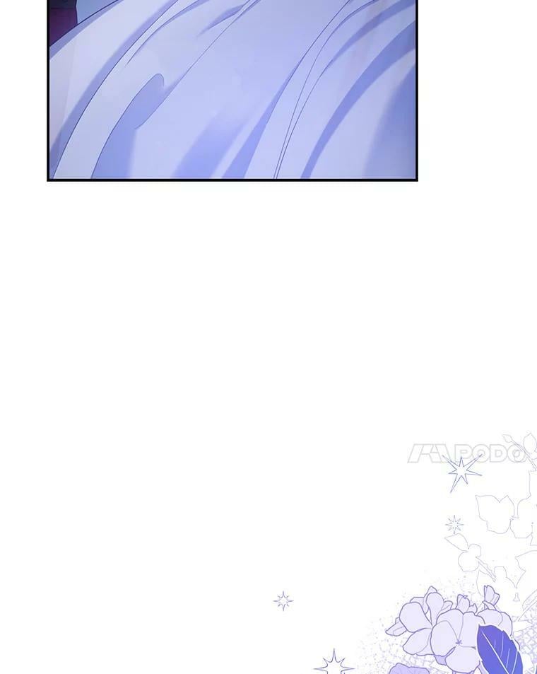 79.疑心17