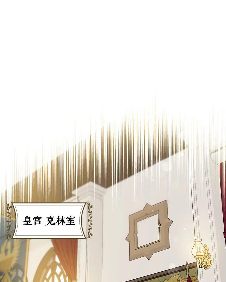 55.表白73