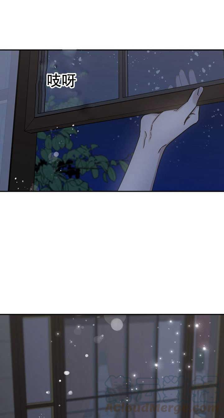 10.关于帝王学36