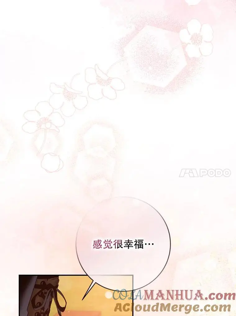 87.离别之前56