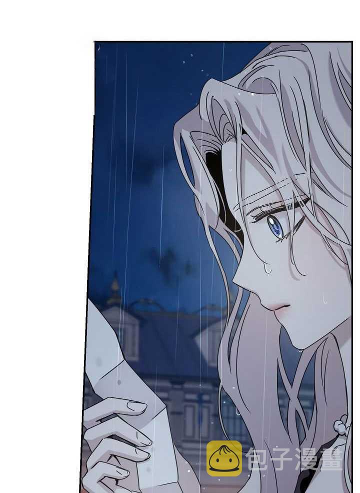 23.看准时机98