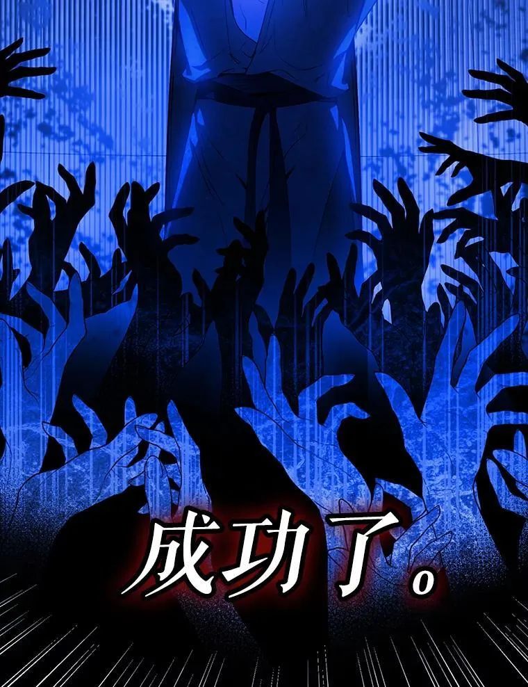 95.神无其实89