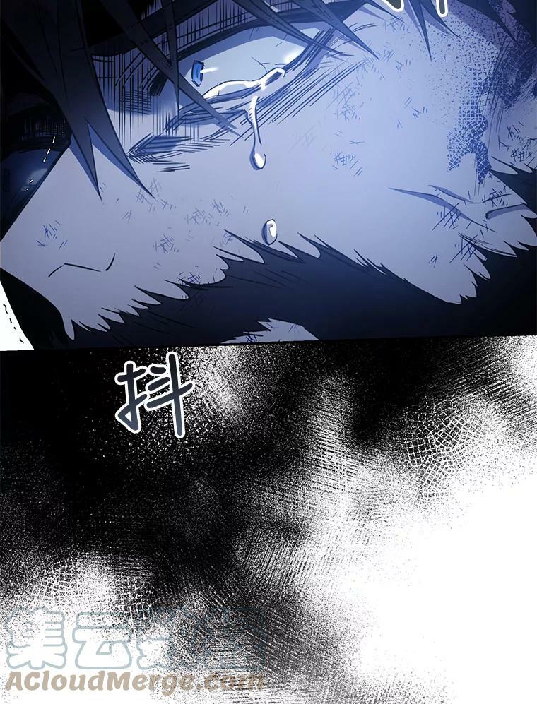 65.被驯服的人32