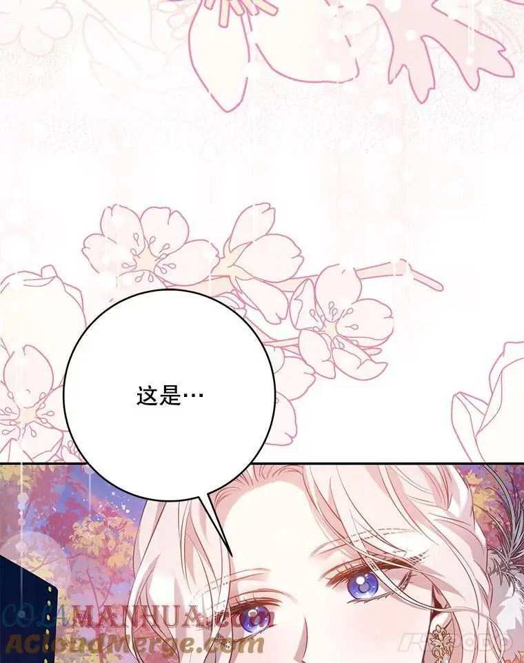 87.离别之前96