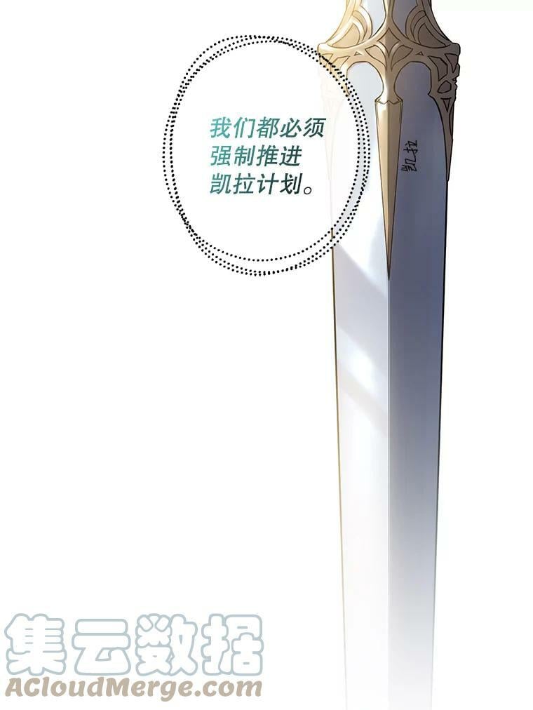 60.恋人关系39