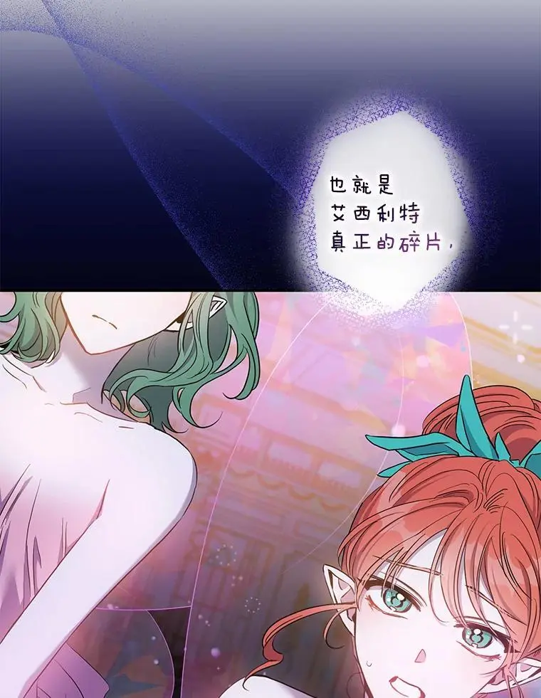 80.再次逃跑1