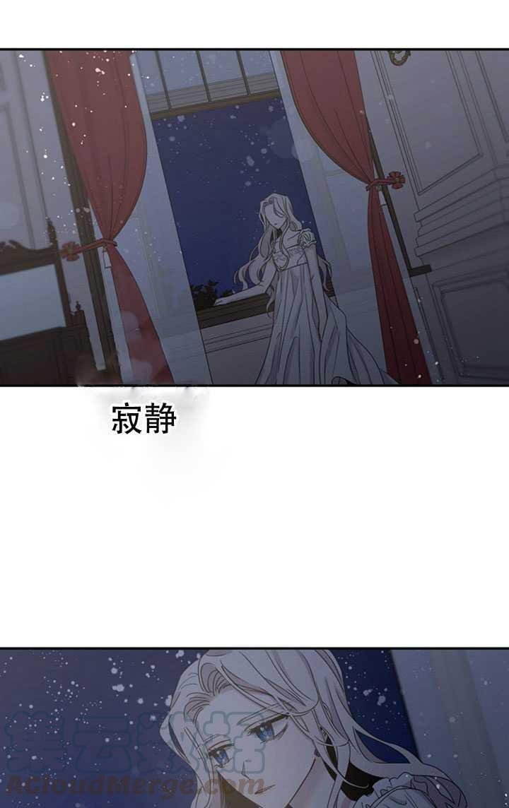 10.关于帝王学68