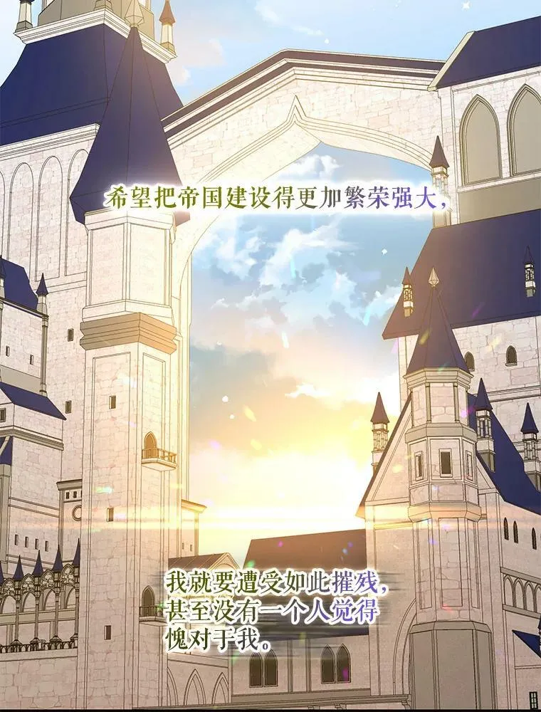 0.序章11