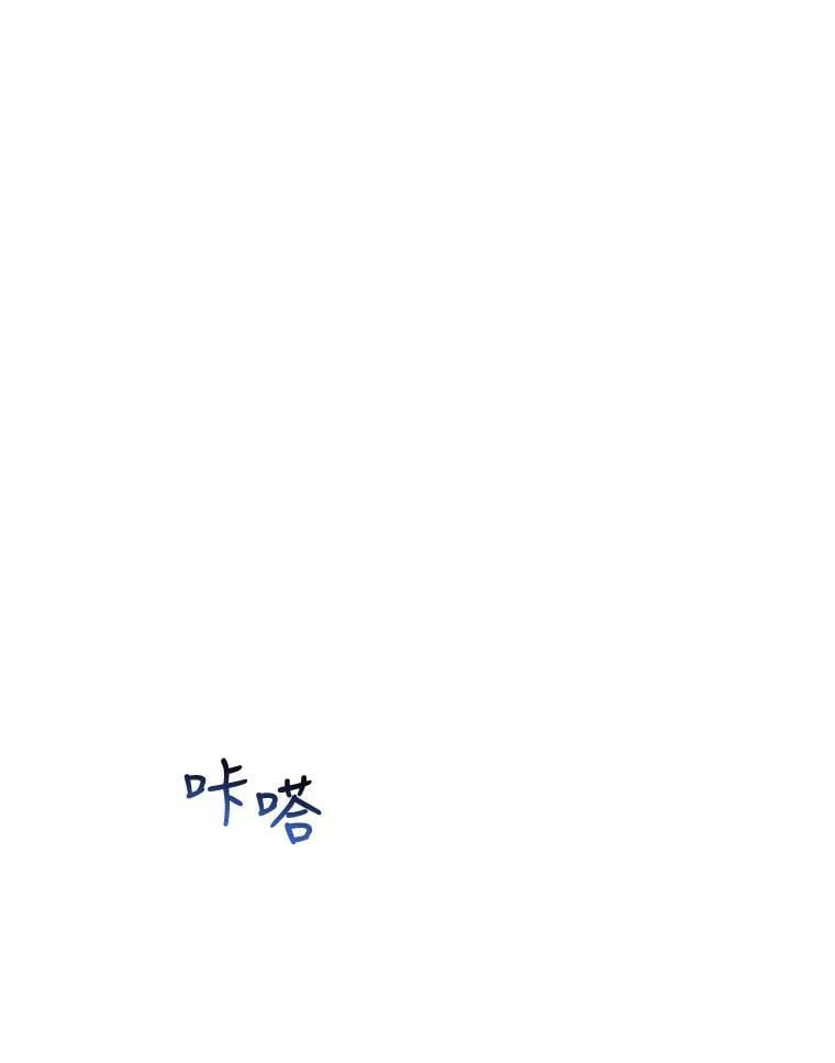 53.精灵的秘密58