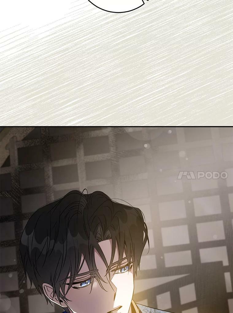 65.被驯服的人83