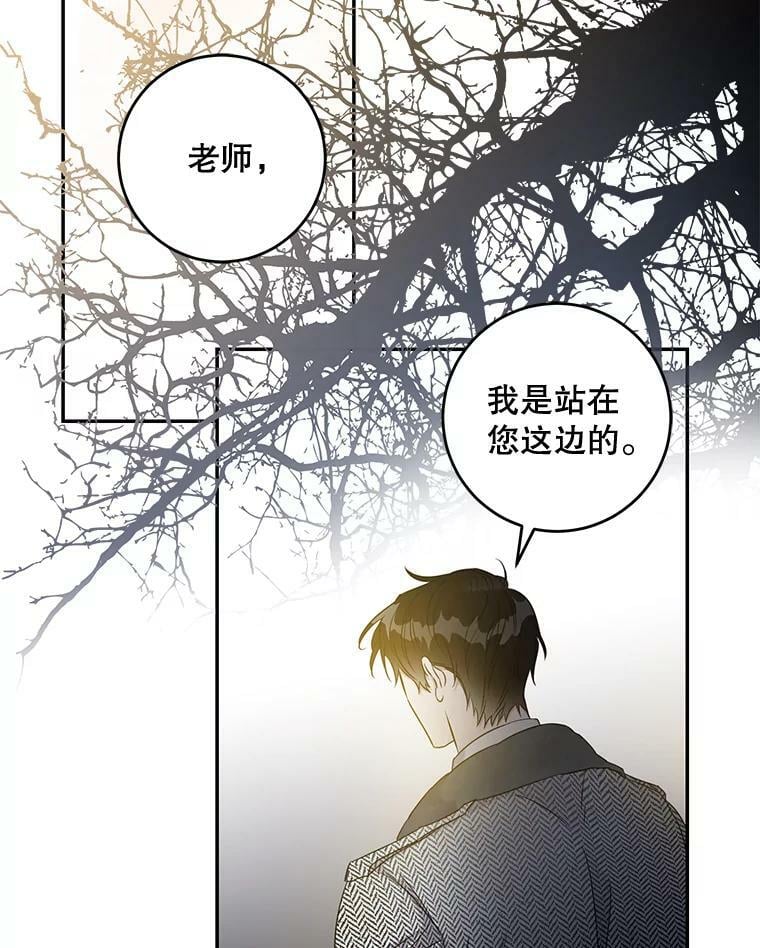 56.画像54