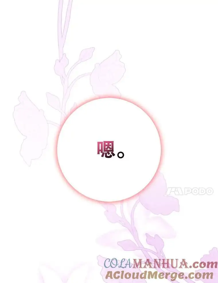 92.追本溯源72