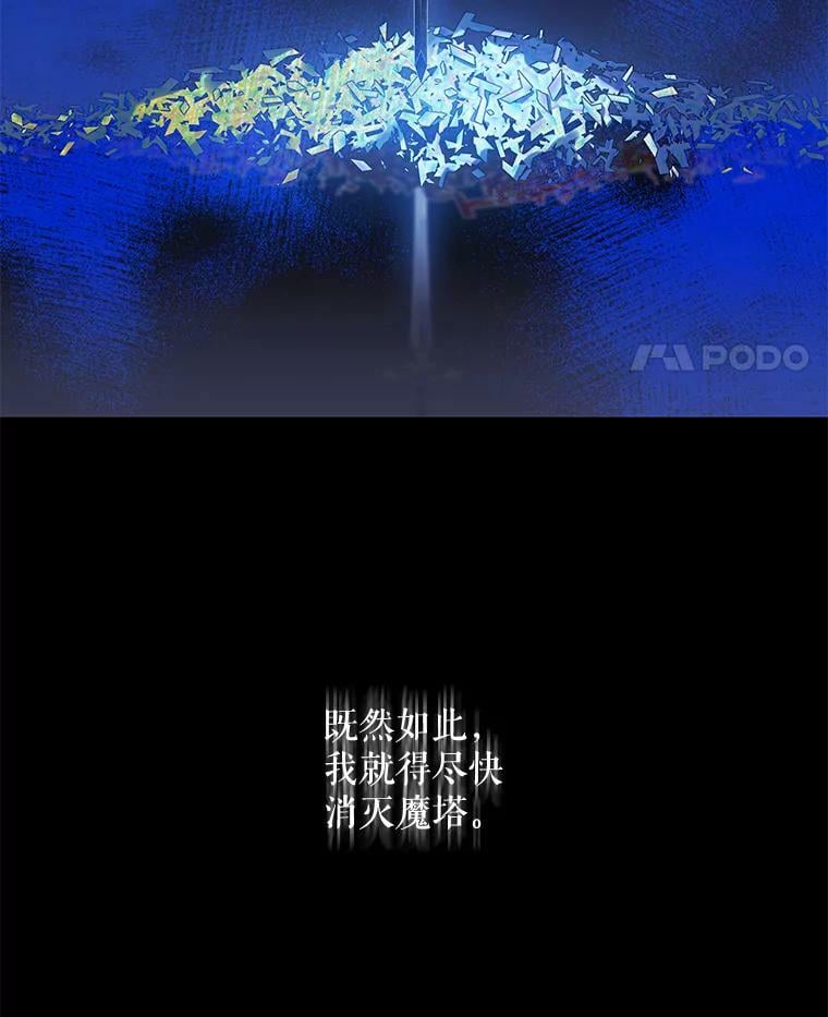 74.偶遇98