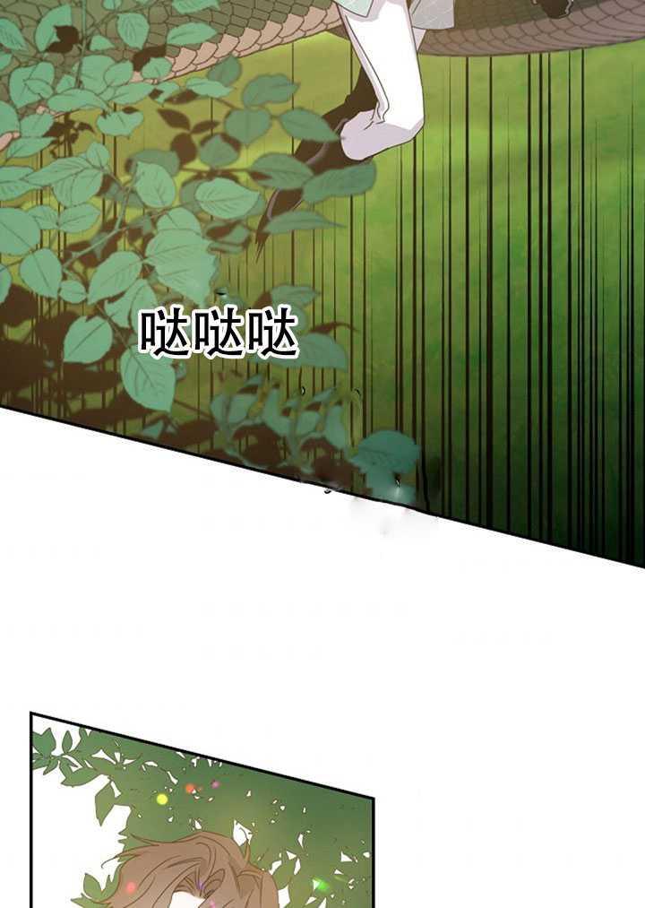 18.女扮男装57