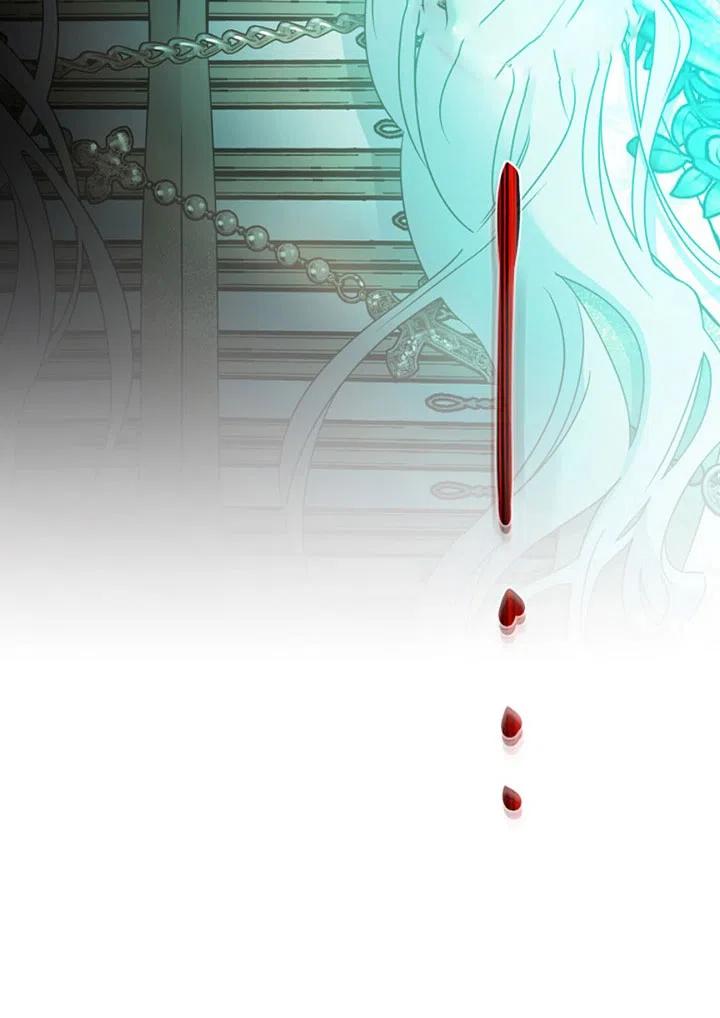 40.谋反（5）32