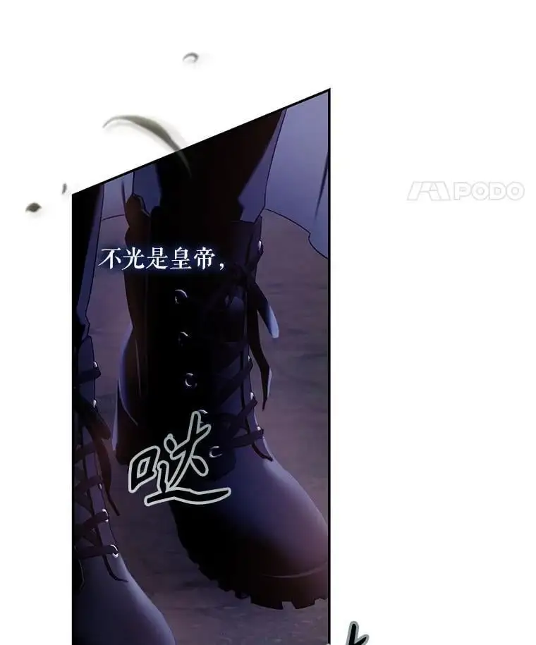 83.苦苦挽留51