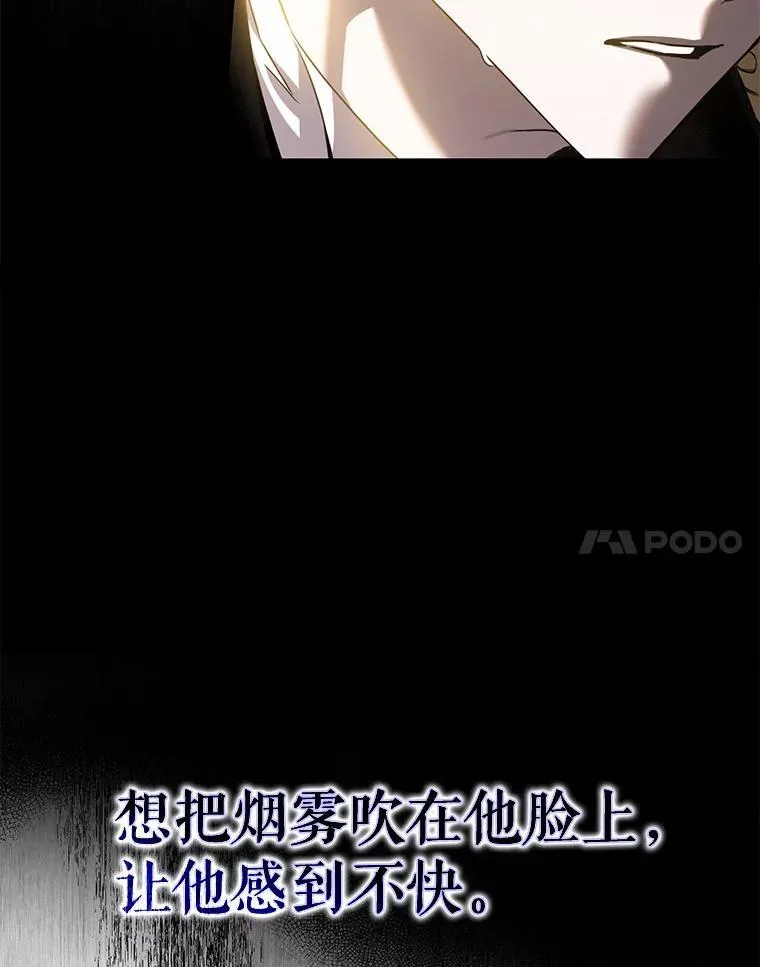 95.神无其实42
