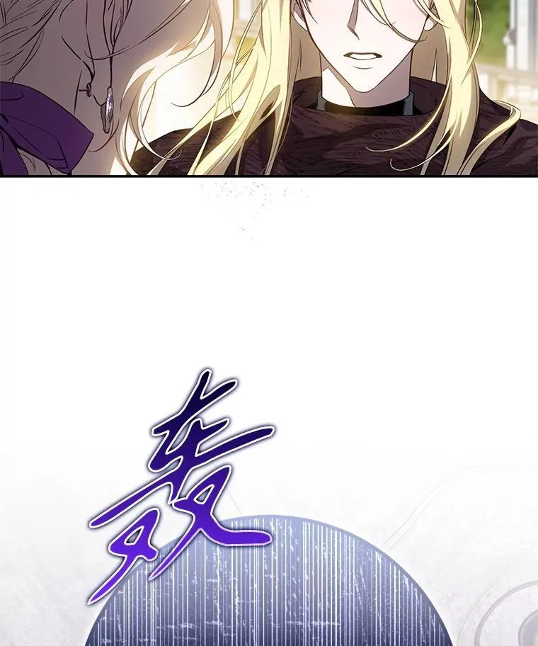 95.神无其实61