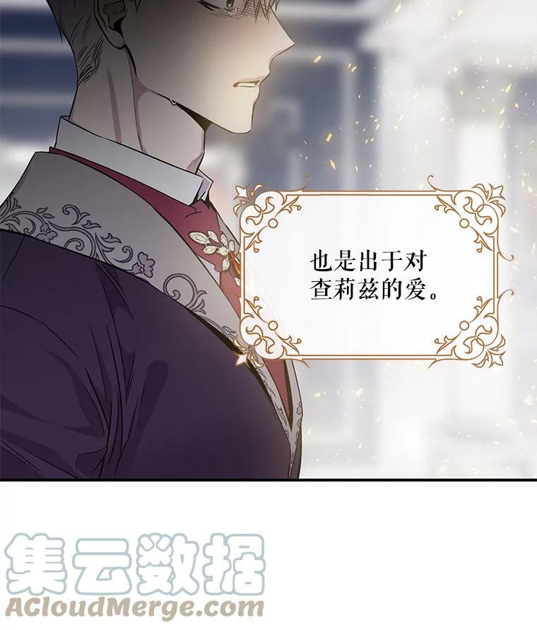 55.表白52