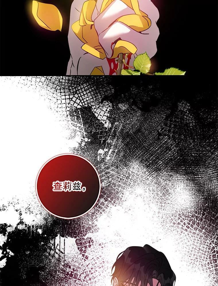68.尽头88