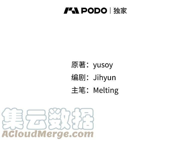 75.是我毁了她。44
