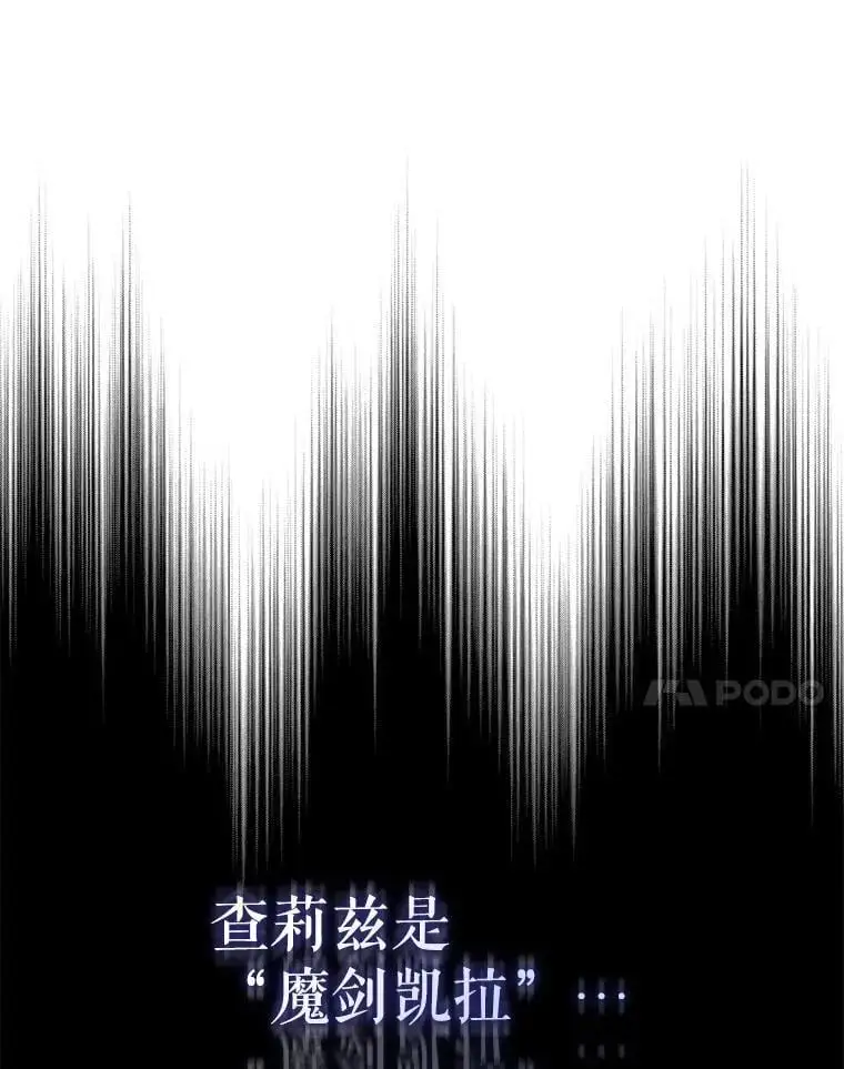 82.追上来的迪伦53