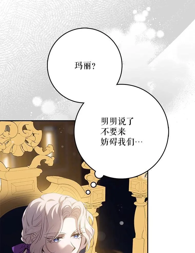 95.神无其实21