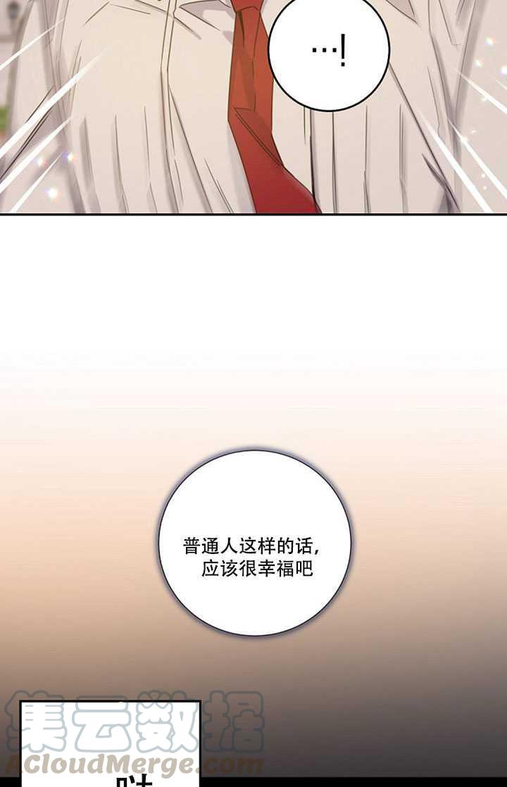 17.刺破伪装40