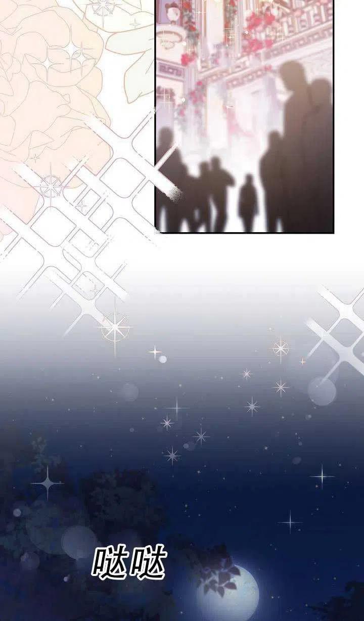 36.谋反（1）2