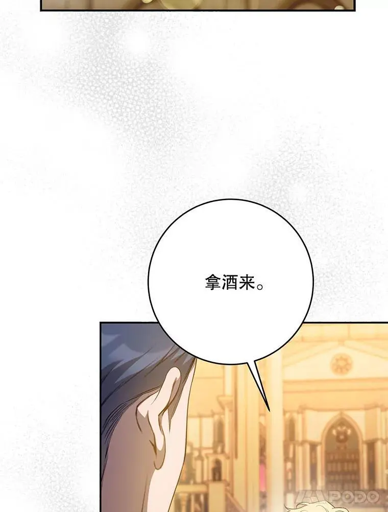 92.追本溯源16