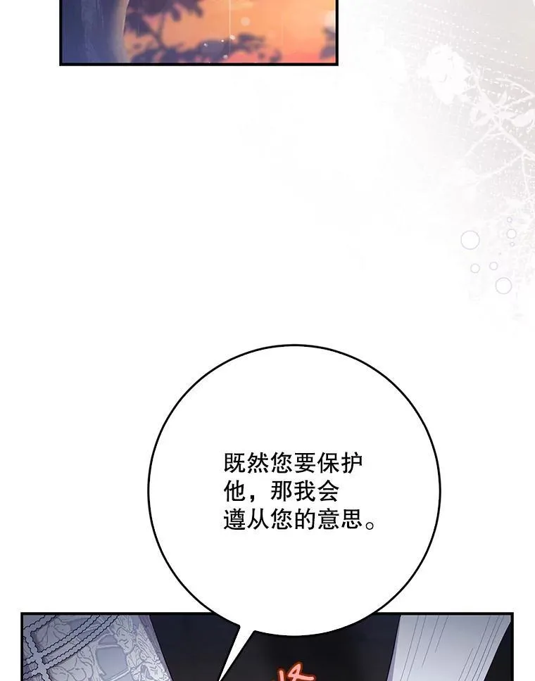 102.三个词11