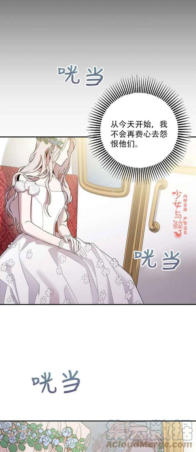 4.初见6