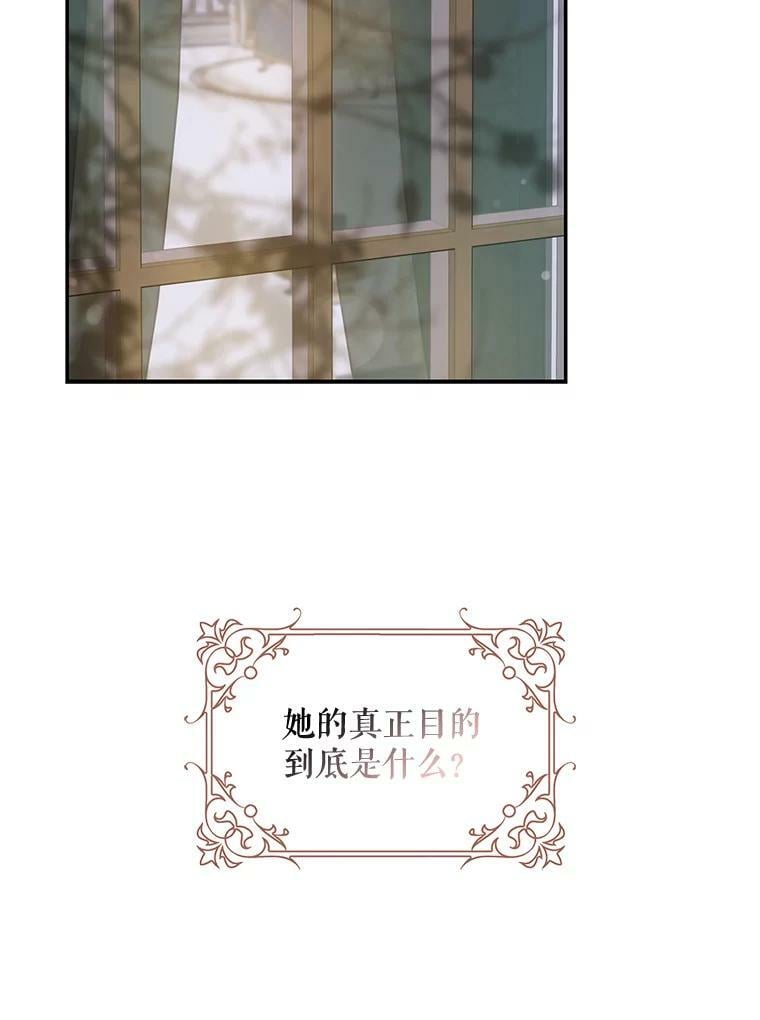 60.恋人关系41