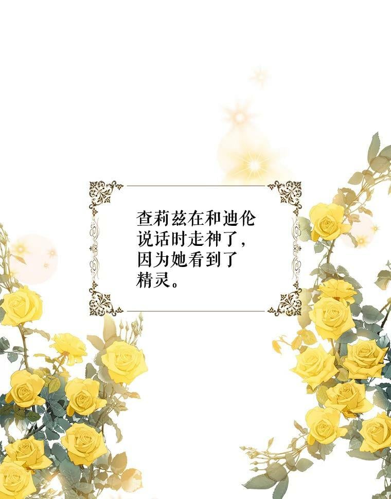 56.画像15