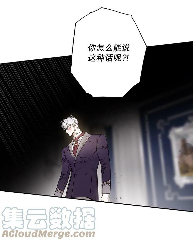 55.表白36