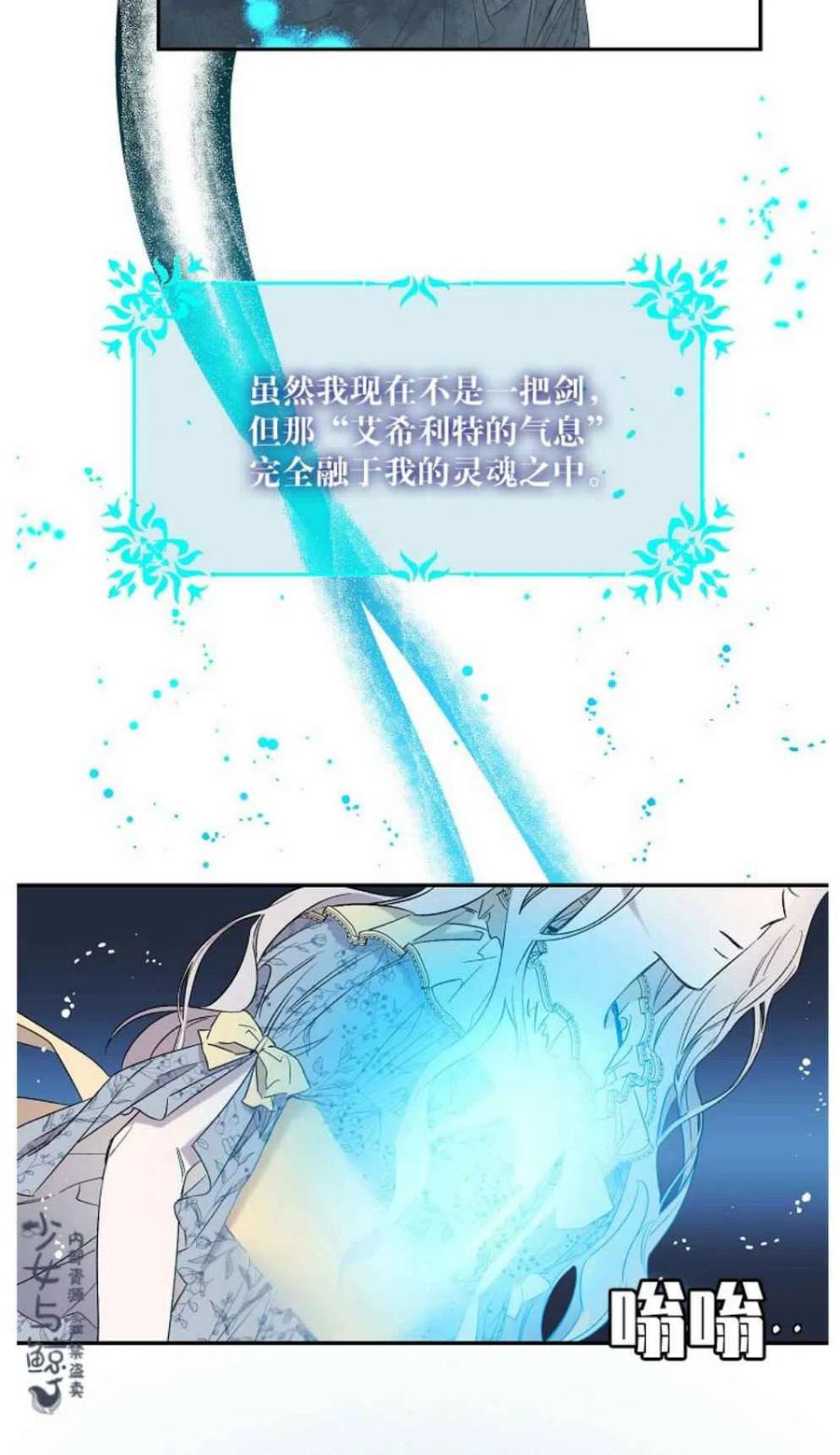 2.重整风气28
