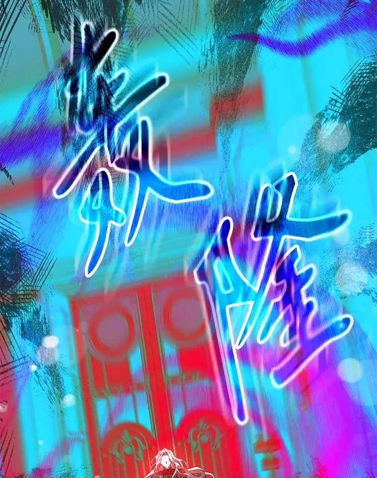 84.真心5