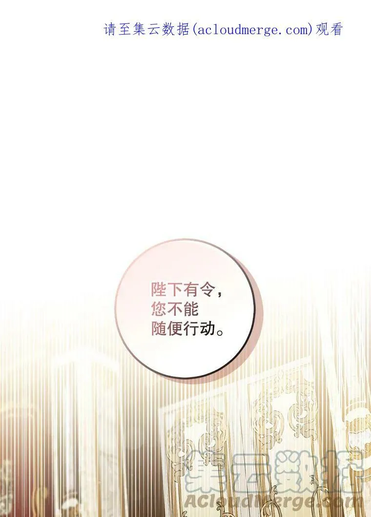 70.陌生的迪伦95