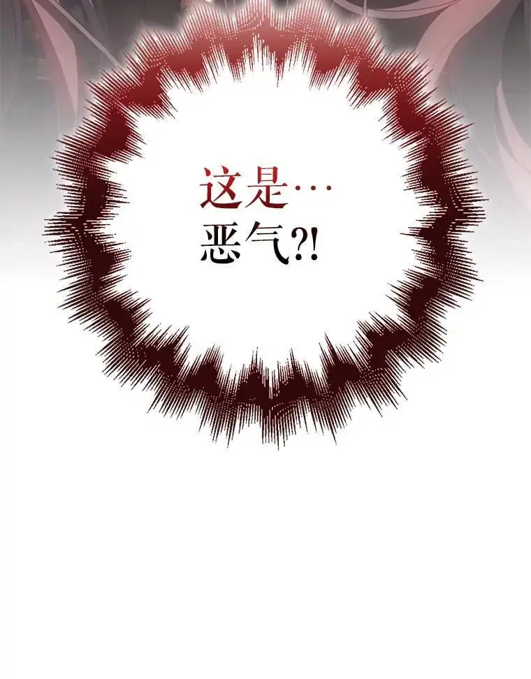84.真心9