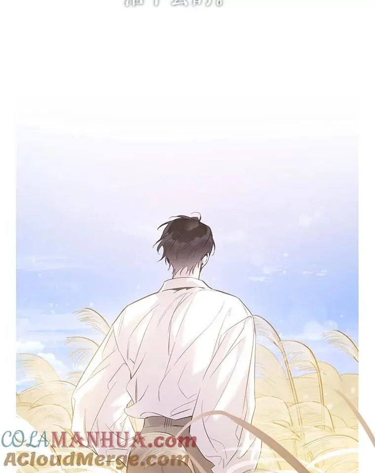 82.追上来的迪伦68
