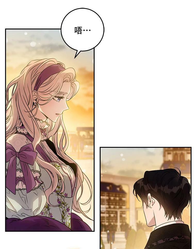 64.预谋离开64