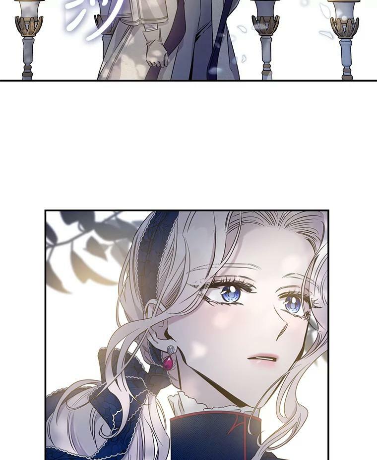 54.独占17