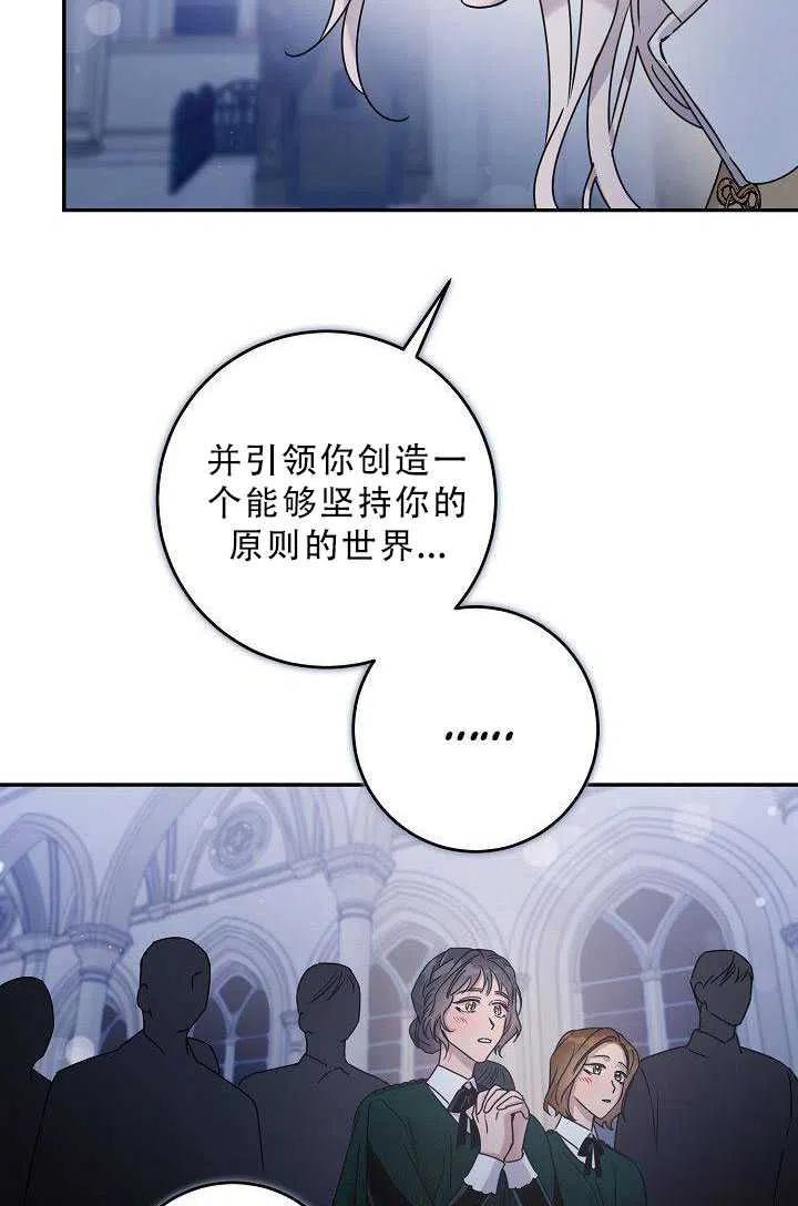 35.回宫13