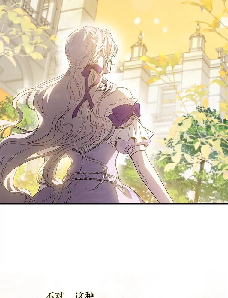 95.神无其实77