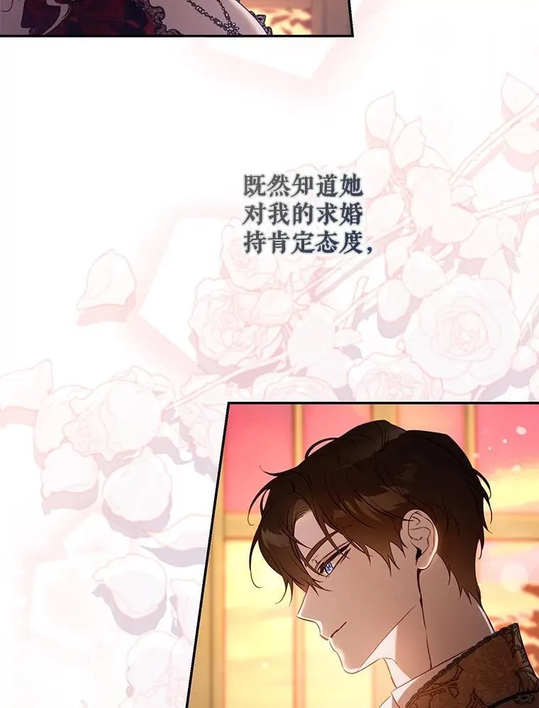 104.封爵97
