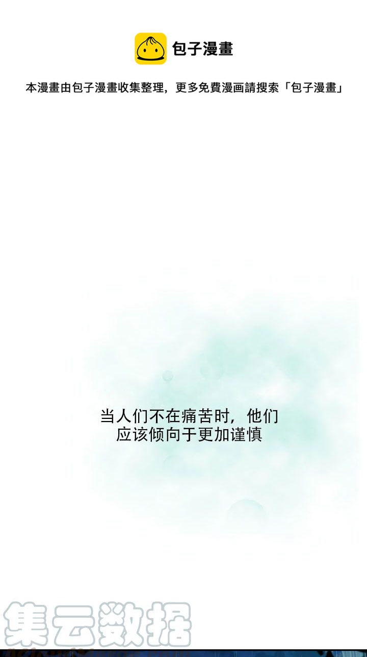 24.白纸0