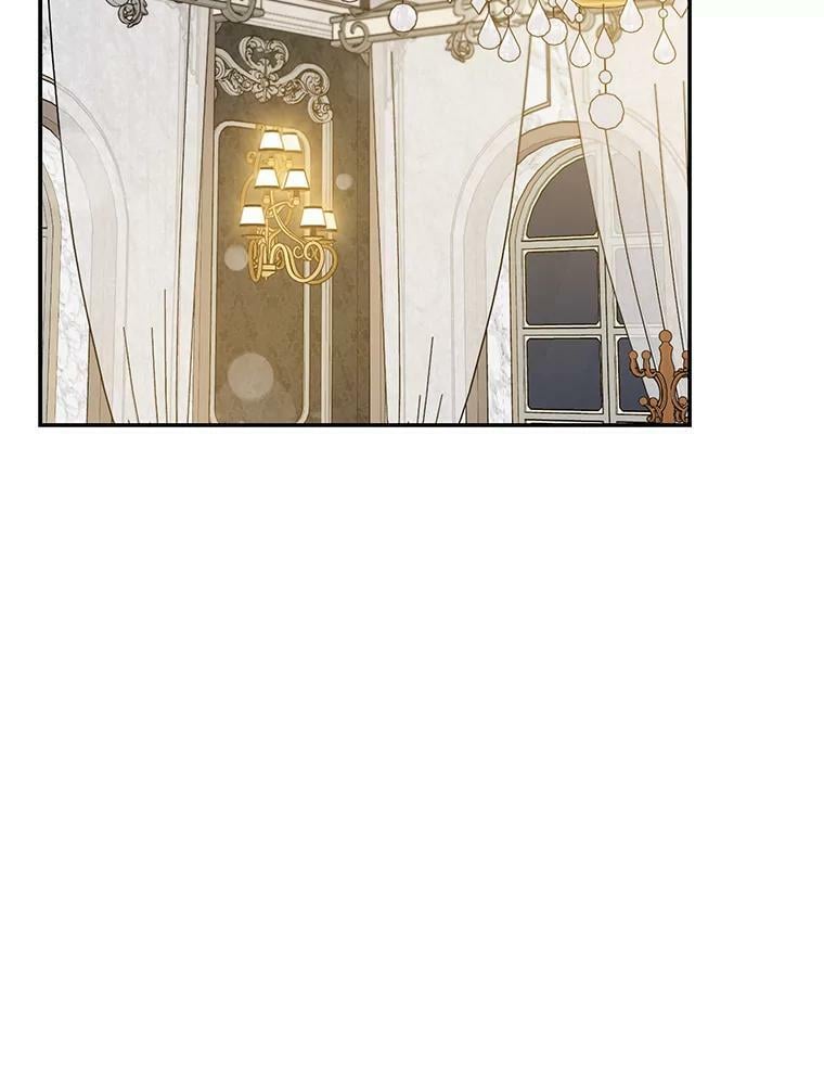 79.疑心82
