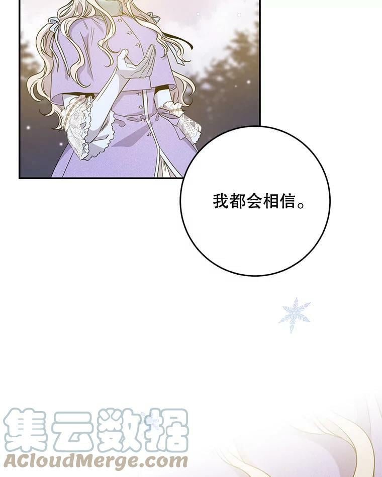 56.画像56